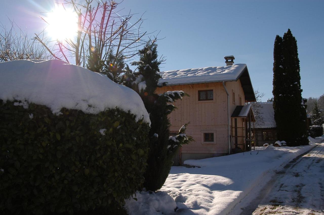 Le P'tit De La Fressine Chalet *